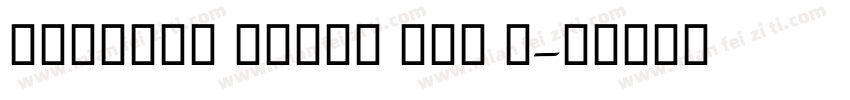 WinSoft Naskh Pro B字体转换